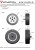 Air pneumatic wheels, Electric brake 3x (10-18kg)