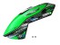 SAB Carbon Canopy GREEN - Kraken S 700