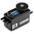 FUTABA HPS-HC701 LOW PROFILE BLS HV SERVO (Cyclic / Taumelscheibe)