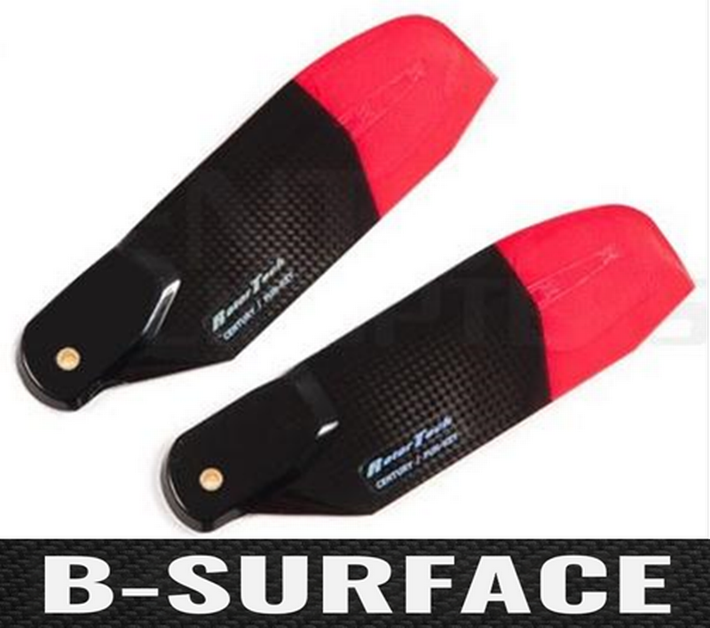 b-surface-rotortech-luminous-tail-blades.png