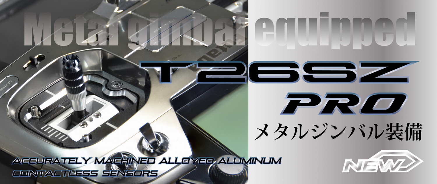 futaba-t26sz-pro-highlight.png