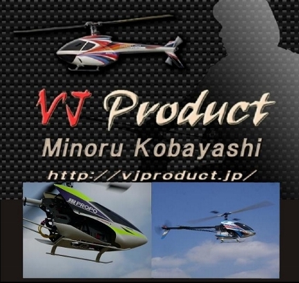 minoru-kobayashi.jpg