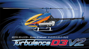 0414-947-hirobo-turbulence-d3v2-detail.gif