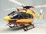 securite-civile-4b-1-detail.jpg securite-civile-4b-1-detail.jpg