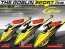 SAB GOBLIN 500 SPORT LINE