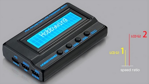 30502001-hobbywing-lcd-g2-program-box.jpg