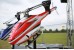 SAB GOBLIN URUKAY 3-Blatt inkl. 730mm SAB Blackline Rotorbl�tter - ROT