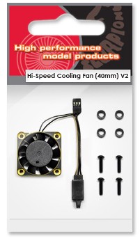 40mm-hi-speed-cooling-fan-alu-v2_l.jpg