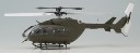 hirobo-uh-72a-detail.jpg
