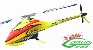 goblin-speed-yellow-detail.jpg