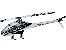 sg571-goblin-570-detail.jpg