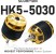 SCORPION HK5-5030-385KV (6 x 40mm)