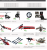 SAB GOBLIN URUKAY 3-Blatt inkl. 730mm SAB Blackline Rotorbl�tter - ROT
