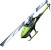 SAB GOBLIN 500 inkl. Rotorbl�tter - SCHWARZ / GELB CARBON EDITION