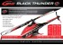 SAB GOBLIN BLACK THUNDER T-LINE 690