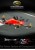 Scorpion QF1 FPV Racer