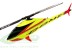 goblin-comet-yellow.jpg