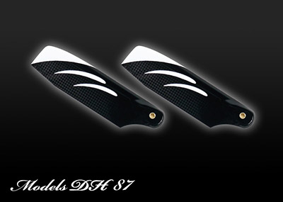 dh-087-tail-blades-detail.png
