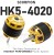 SCORPION HK5-4020-1205KV (6 x 32mm)