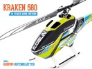 SAB GOBLIN KRAKEN 580 - 14 YEARS WOH EDITION