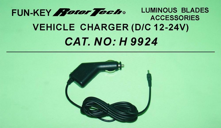 funkey-car-charger.jpg