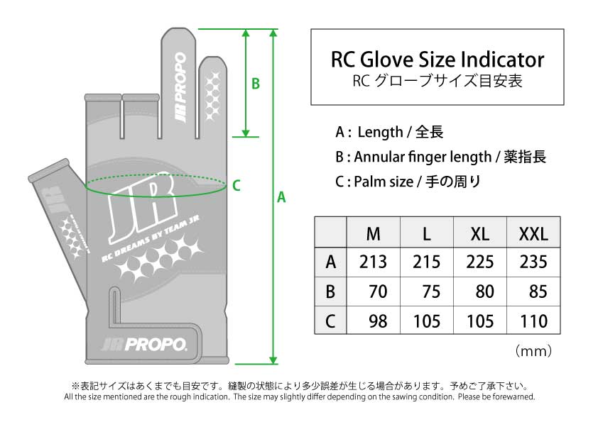 jr-gloves-sizes.jpg