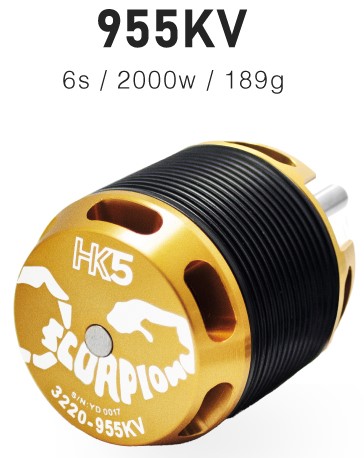 scorpion-hk5-3220-955kv-specs.jpg scorpion-hk5-3220-955kv-specs.jpg