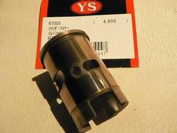 ys-r7005-cylinder-liner-srx-tmb.jpg